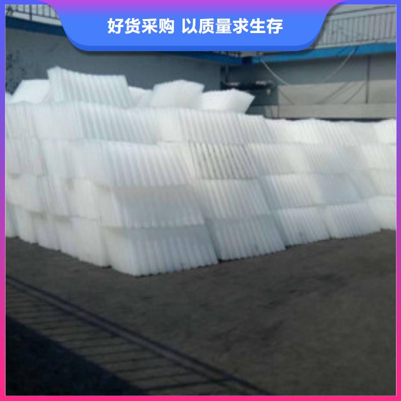 蜂窝斜管-组合填料质量三包