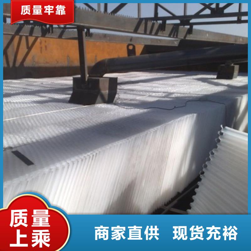 蜂窝斜管-组合填料质量三包