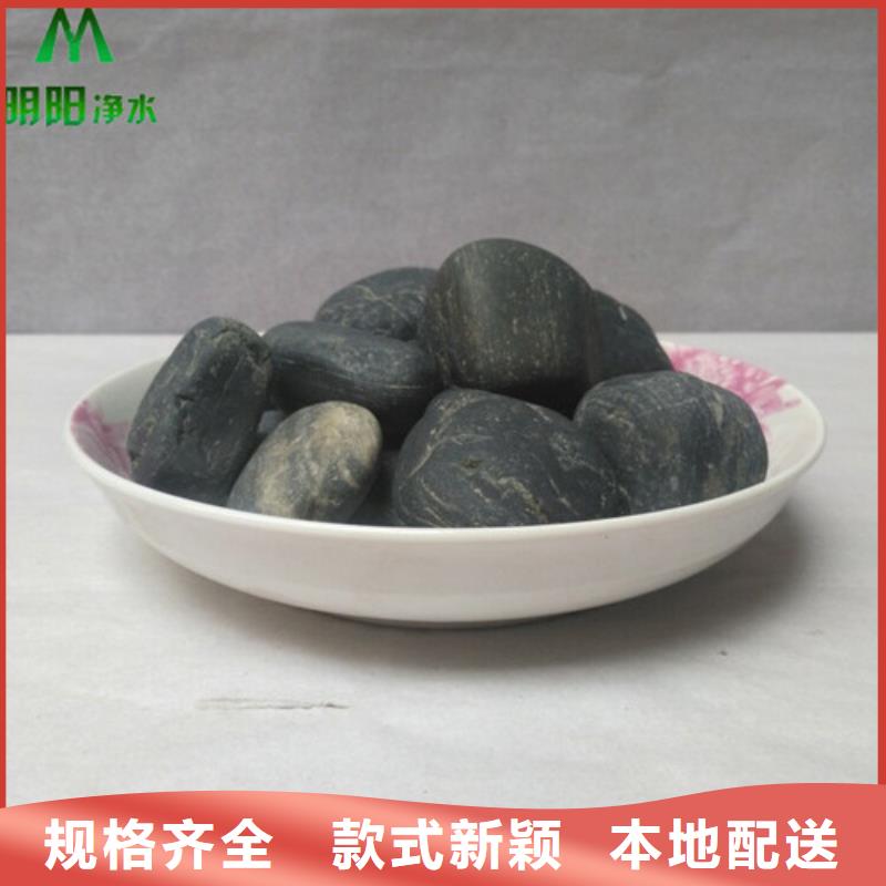 鹅卵石无烟煤滤料实力商家