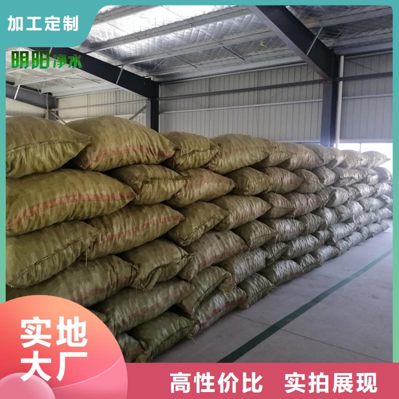 多面空心球【pam阳离子】品质保证实力见证