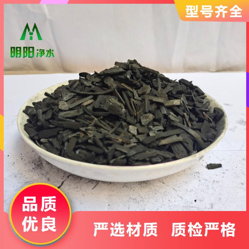 【竹炭】粘土生物陶粒滤料采购