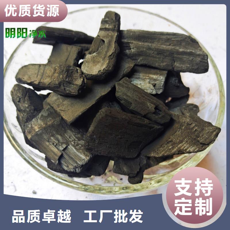 【竹炭】粘土生物陶粒滤料采购