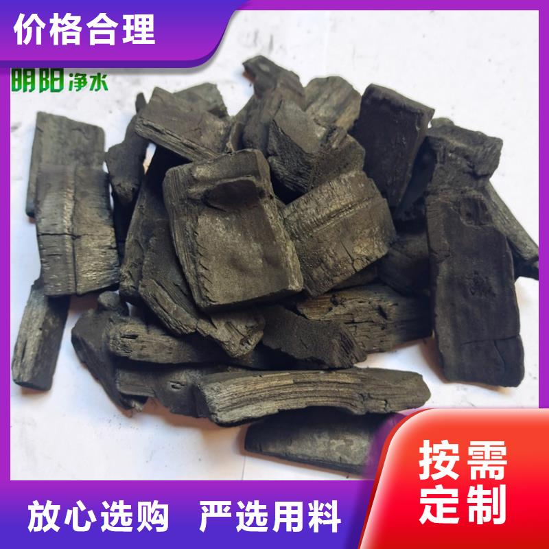 竹炭无水乙酸钠热销产品