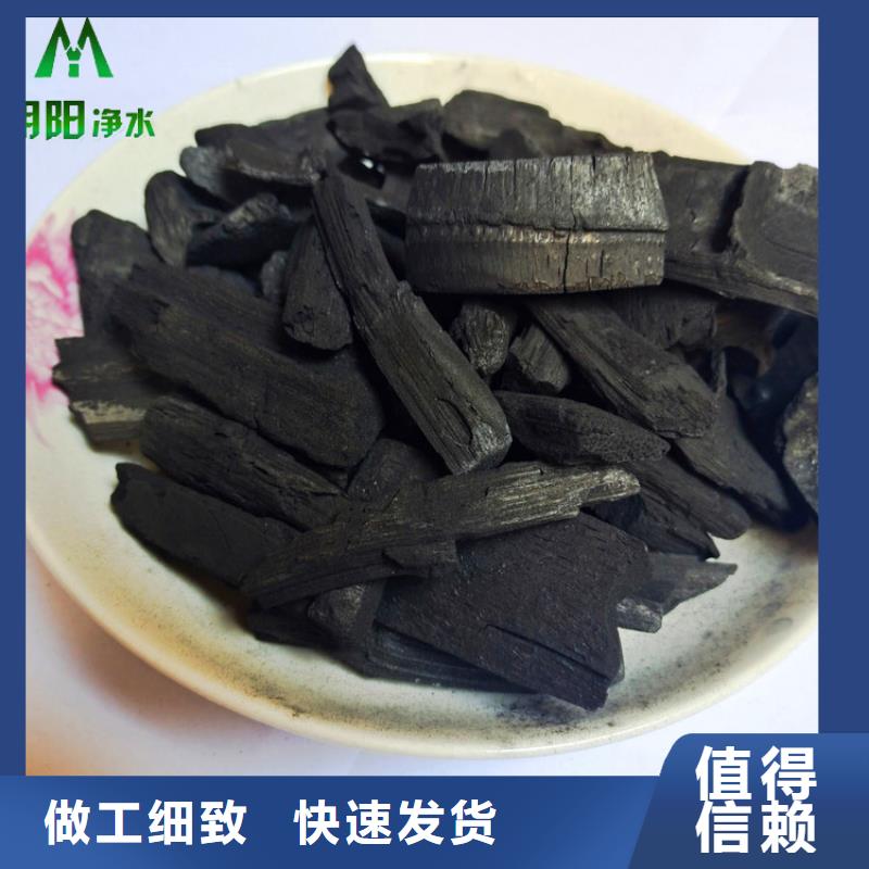 竹炭无水乙酸钠热销产品