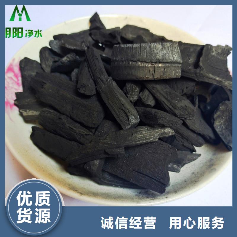 【竹炭】粘土生物陶粒滤料采购