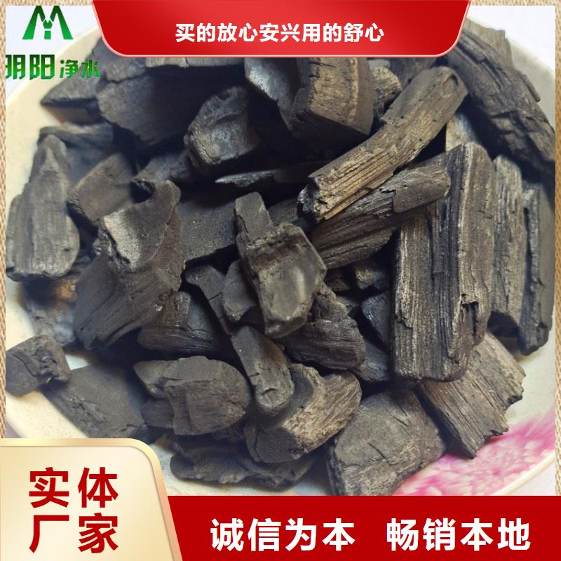 竹炭无水乙酸钠热销产品