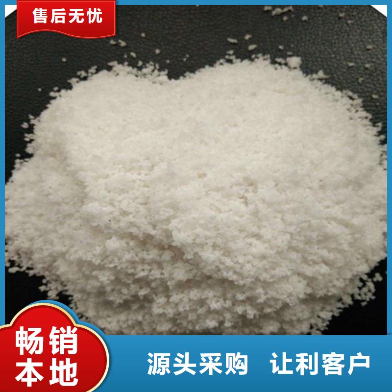 除氟滤料_蜂窝活性炭细节决定品质