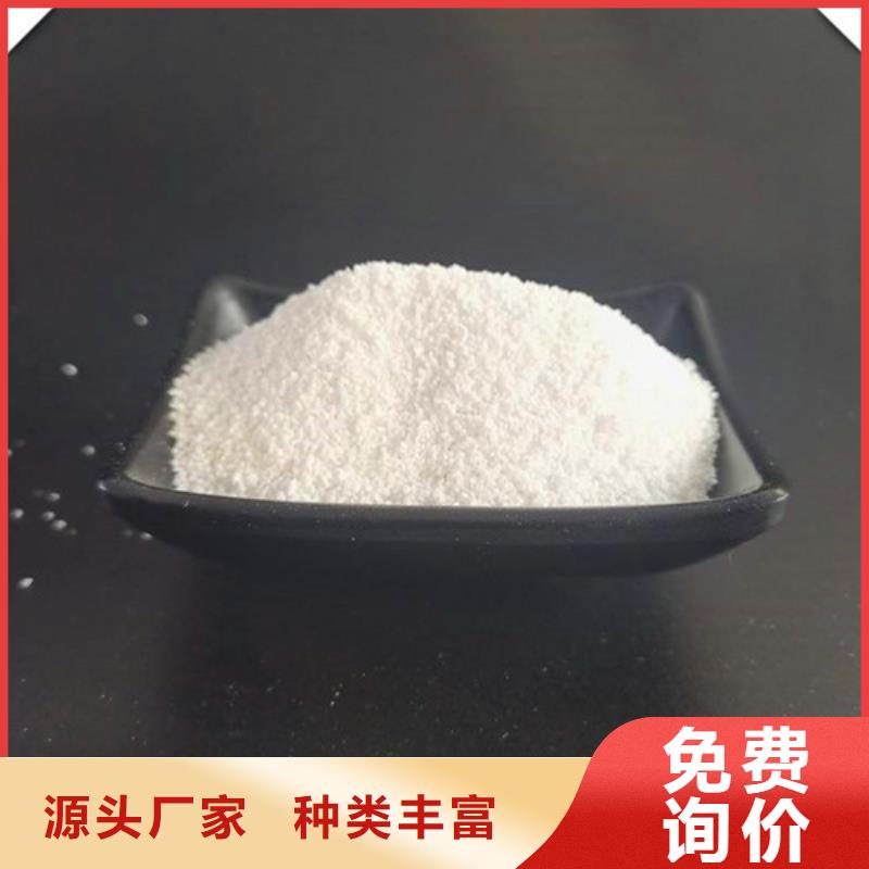 除氟滤料火山岩滤料用心制造
