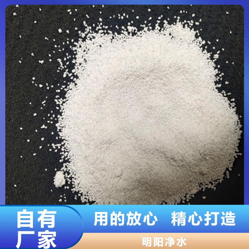 除氟滤料_蜂窝活性炭细节决定品质