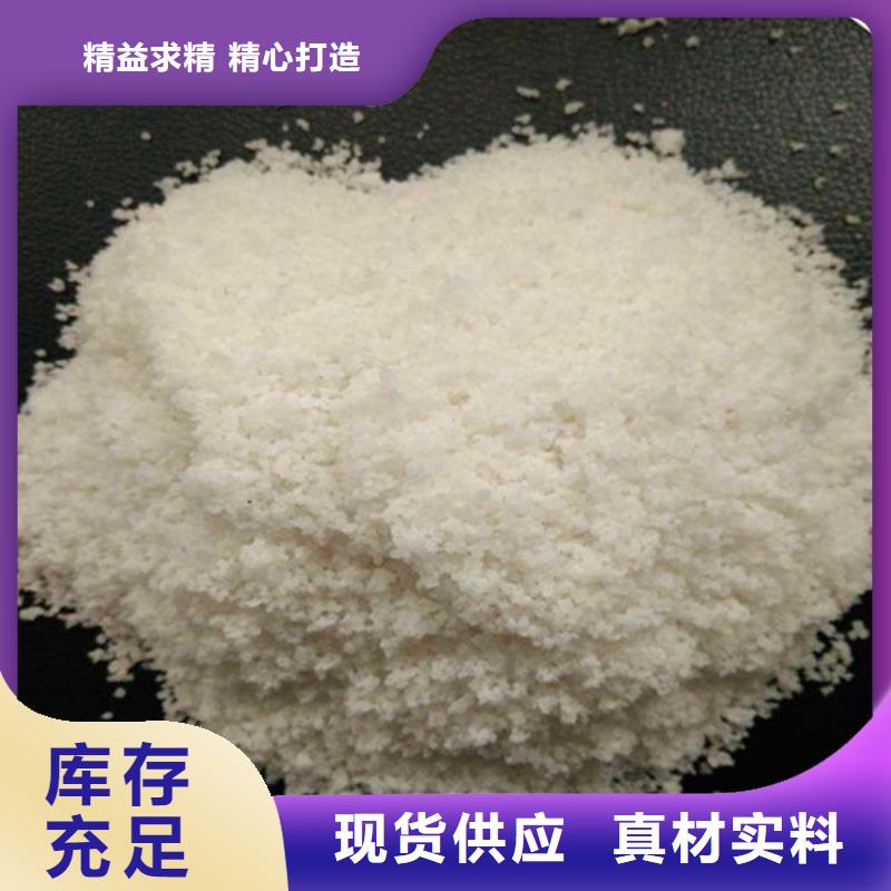 除氟滤料_蜂窝活性炭细节决定品质