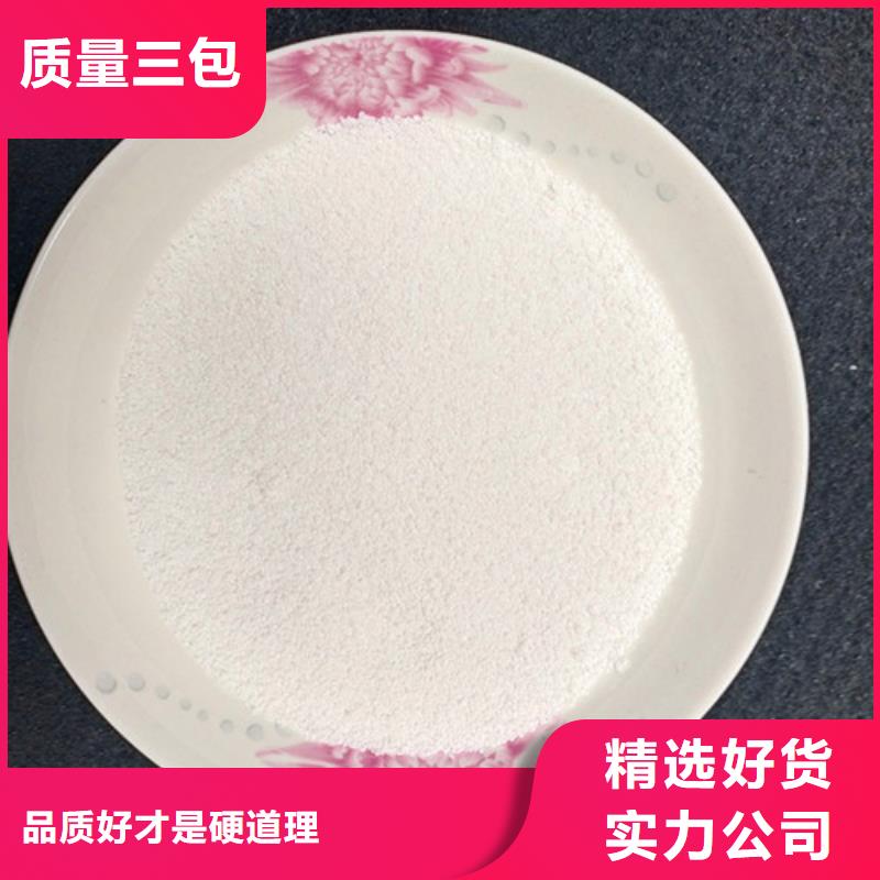 除氟滤料_蜂窝活性炭细节决定品质