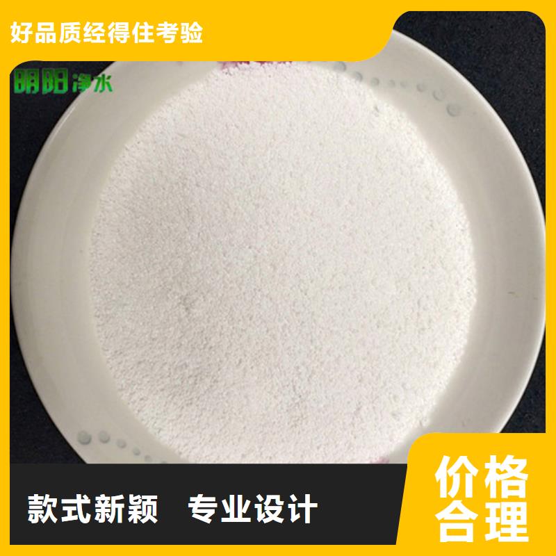 除氟滤料_蜂窝活性炭细节决定品质