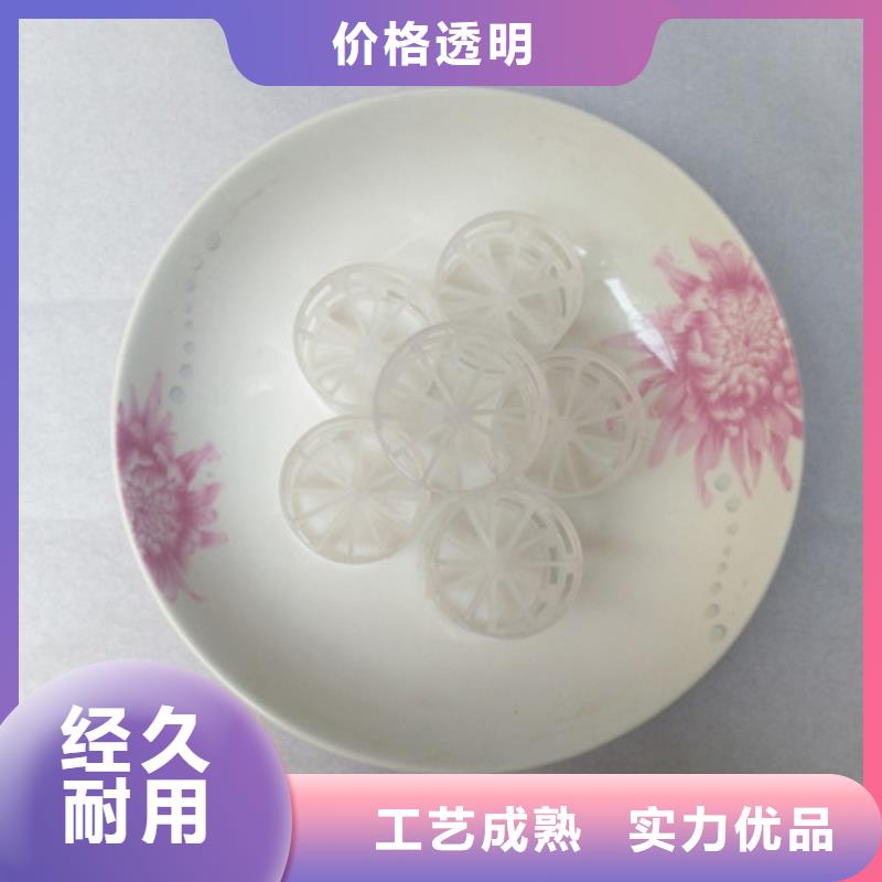 【鲍尔环填料醋酸钠一站式采购方便省心】