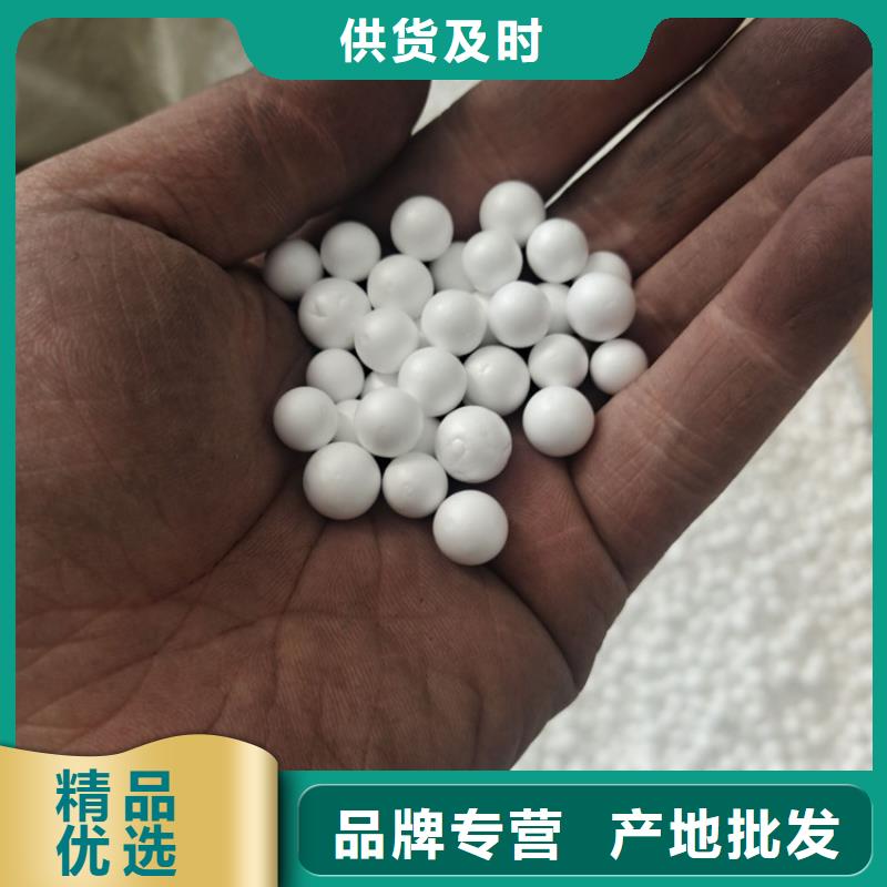 泡沫滤珠蜂窝活性炭来图定制