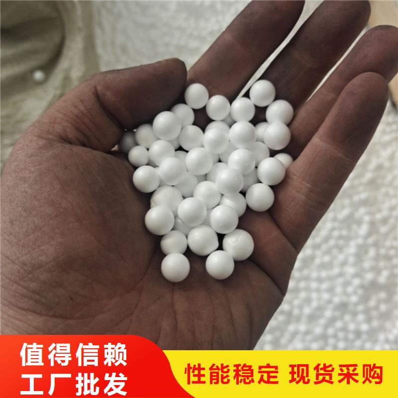 泡沫滤珠_【工业污水处理】细节决定成败