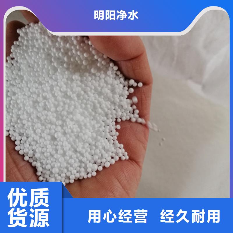 泡沫滤珠蜂窝活性炭来图定制