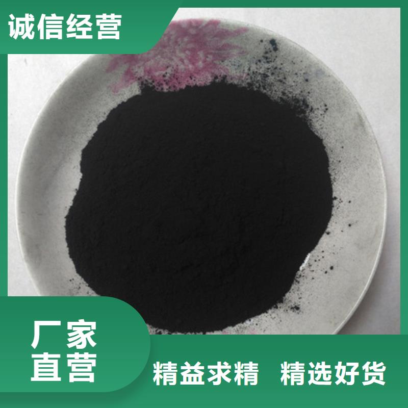 粉状活性炭,火山岩滤料厂家精选