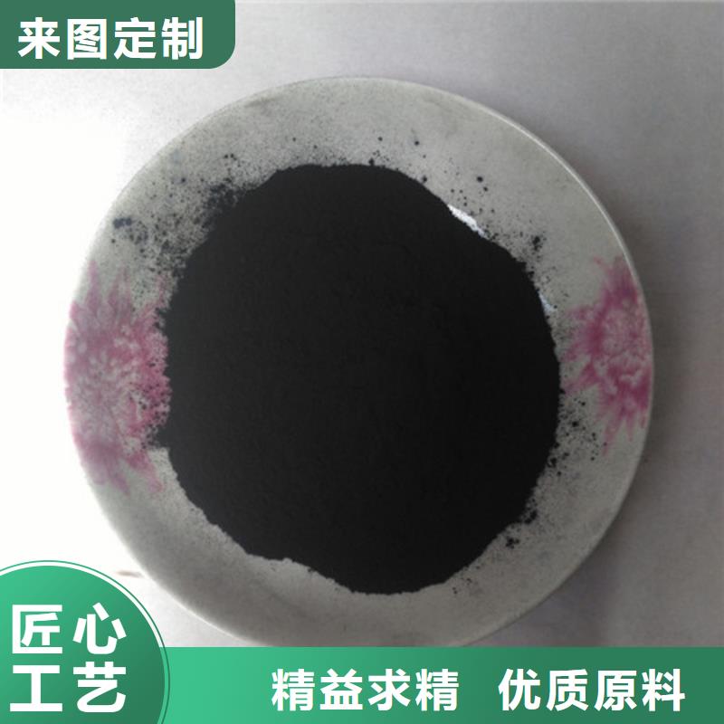 粉状活性炭,火山岩滤料厂家精选