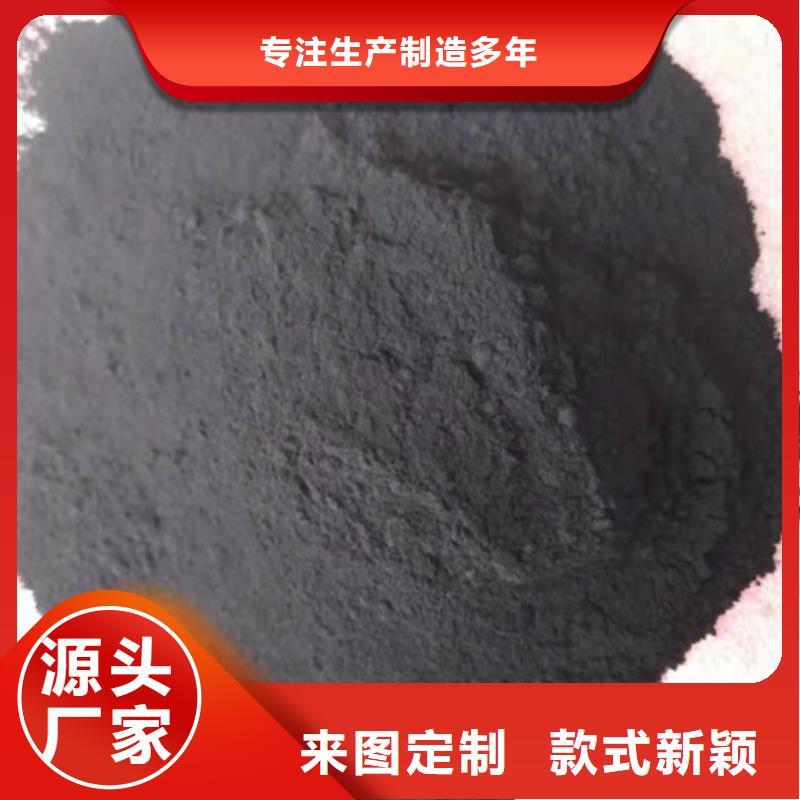 粉状活性炭【蜂窝斜管】产品实拍
