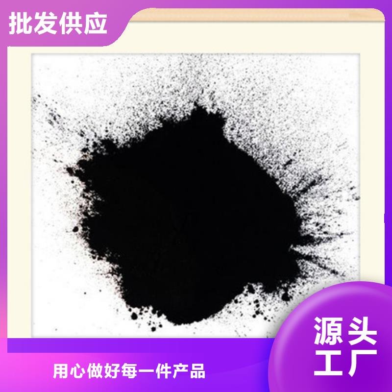 粉状活性炭氧化铁脱硫剂量大从优