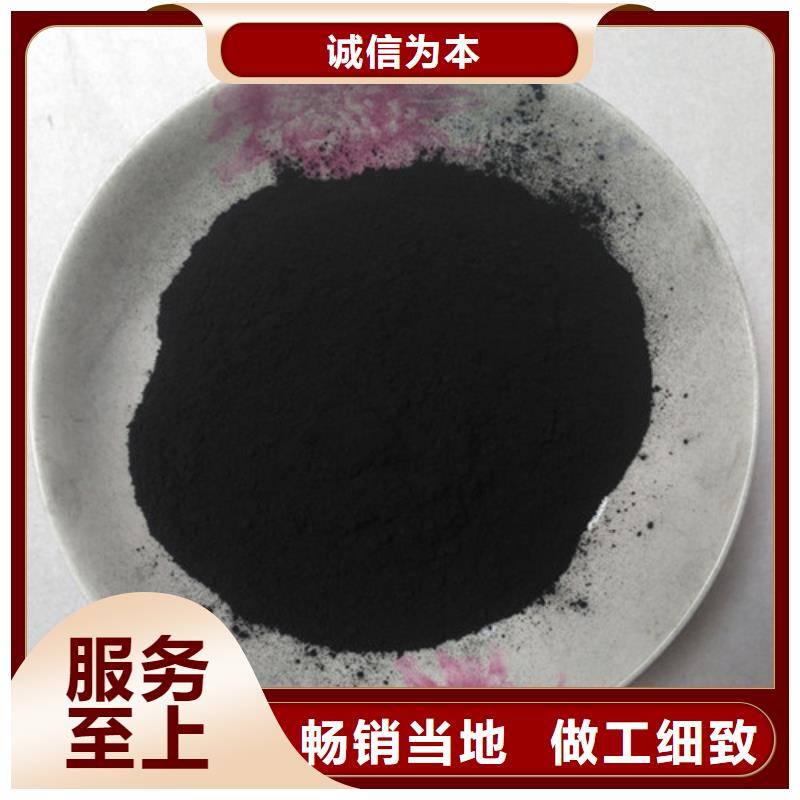 粉状活性炭氧化铁脱硫剂量大从优