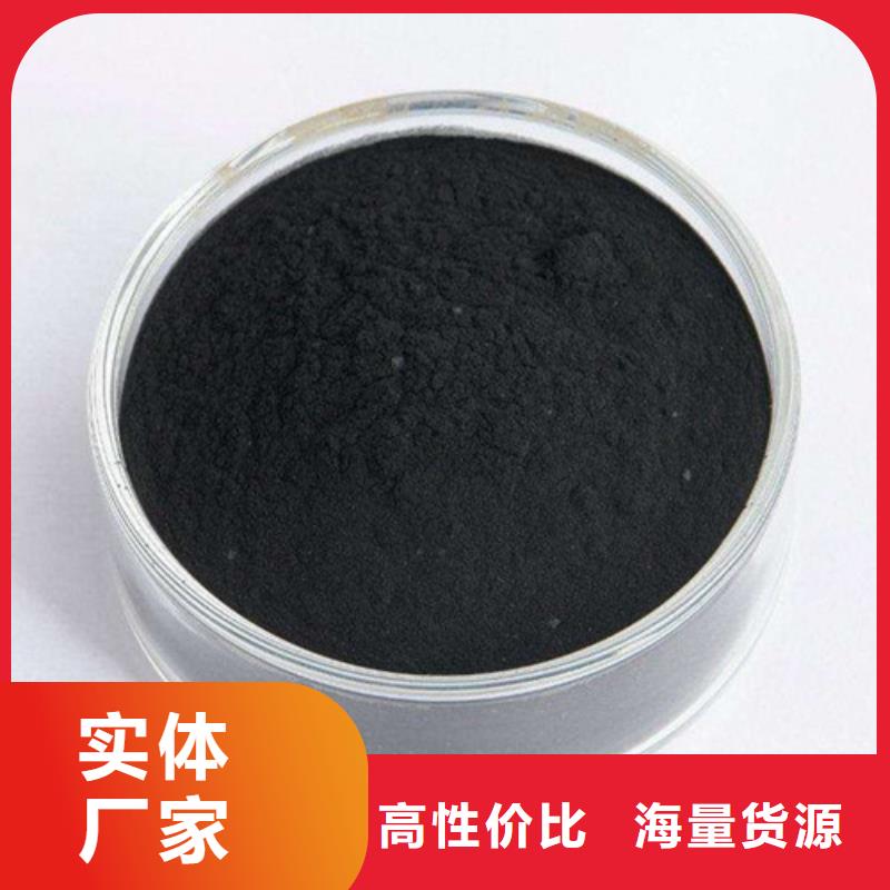 粉状活性炭氧化铁脱硫剂量大从优