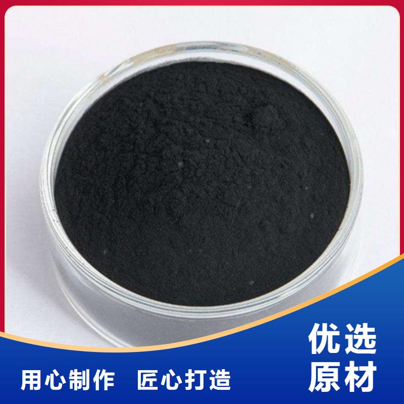 粉状活性炭【蜂窝斜管】产品实拍