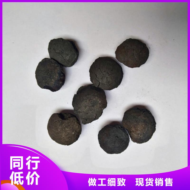 【铁碳填料】蜂窝斜管自有生产工厂