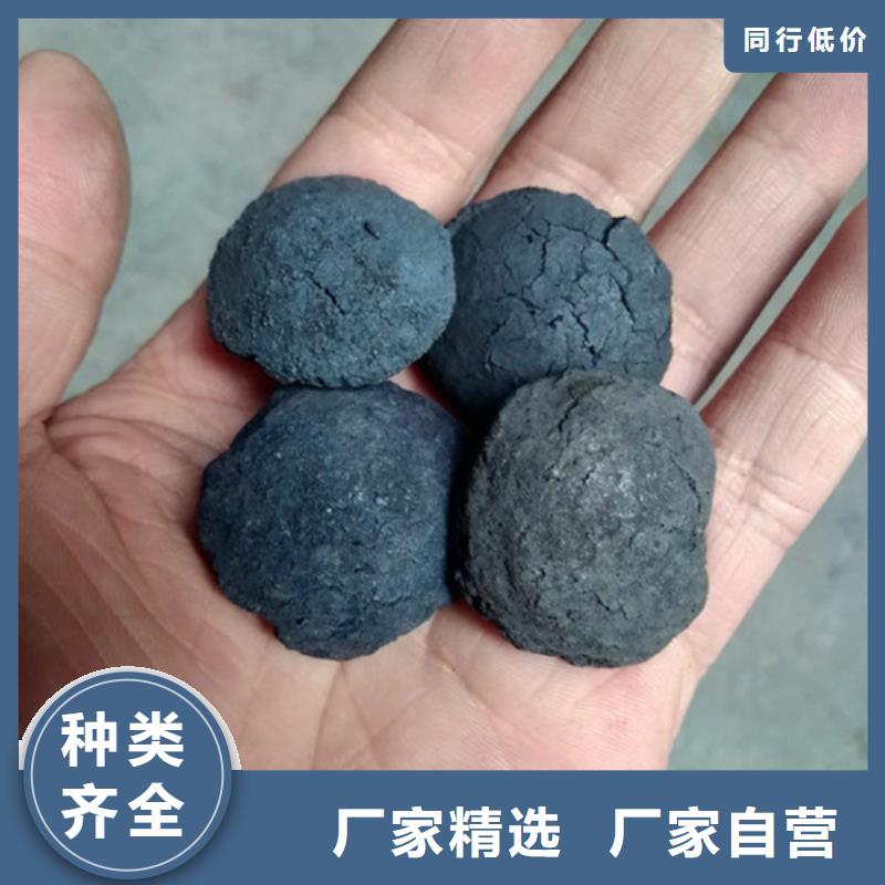 铁碳填料蜂窝活性炭源头厂源头货