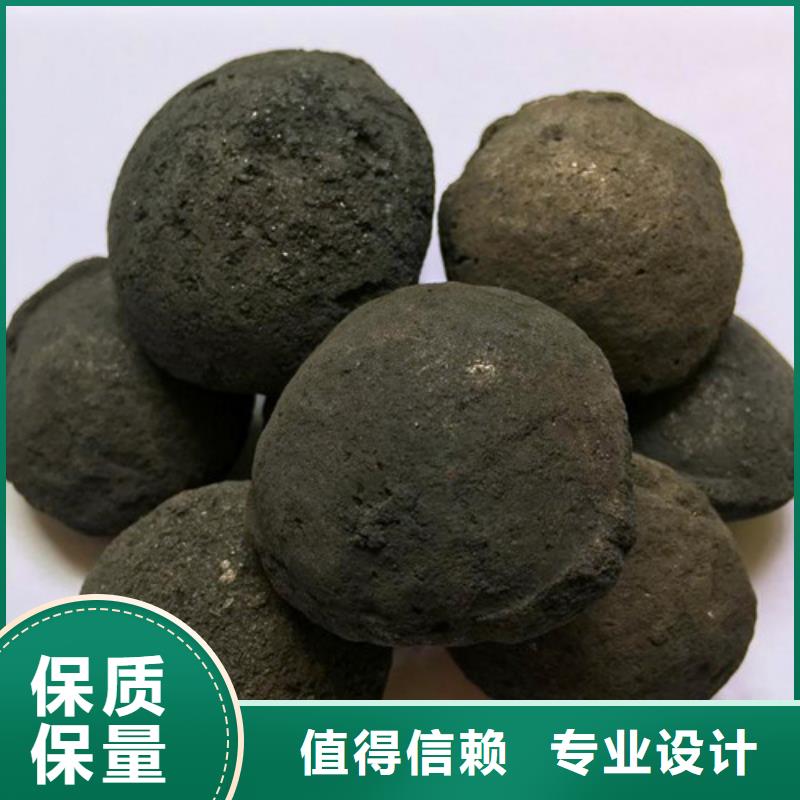 【铁碳填料】蜂窝斜管自有生产工厂