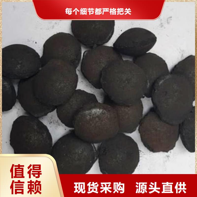 【铁碳填料】蜂窝斜管自有生产工厂