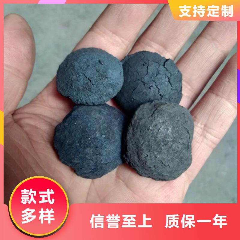 【铁碳填料】蜂窝斜管自有生产工厂