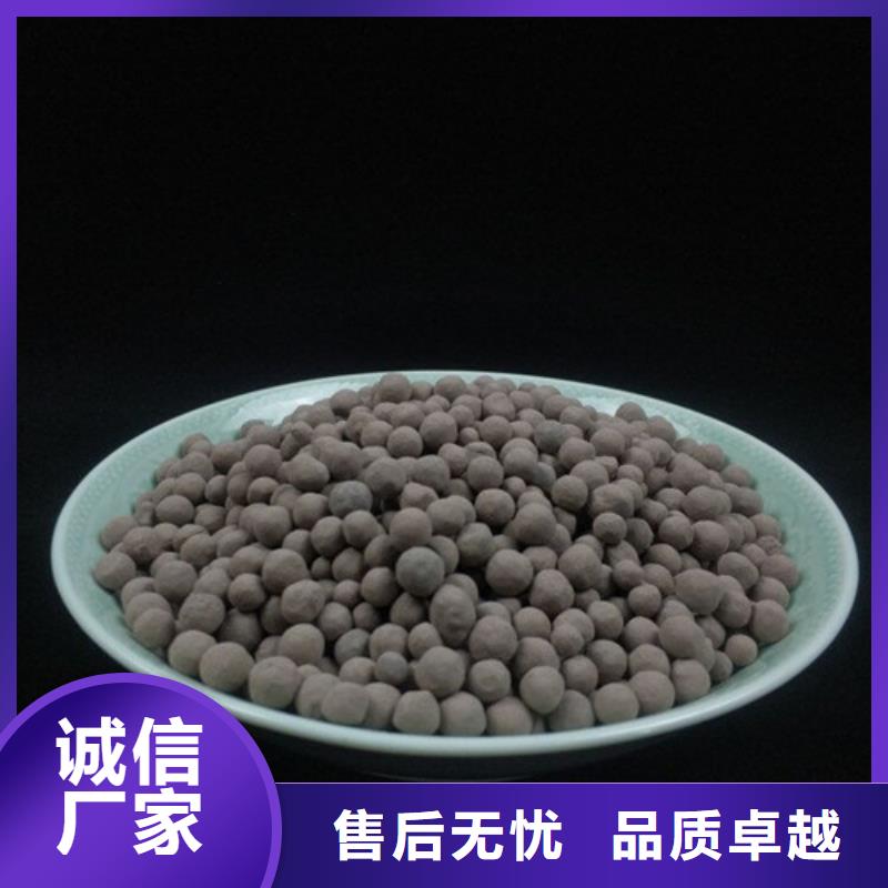 陶粒净水pac经久耐用
