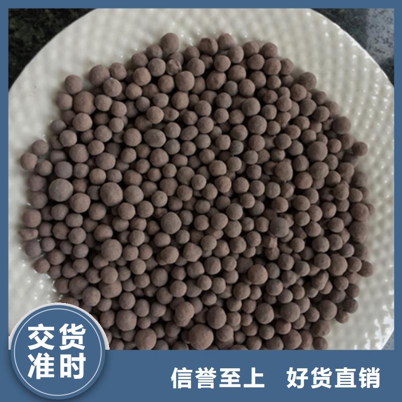 陶粒【活性炭】采购无忧