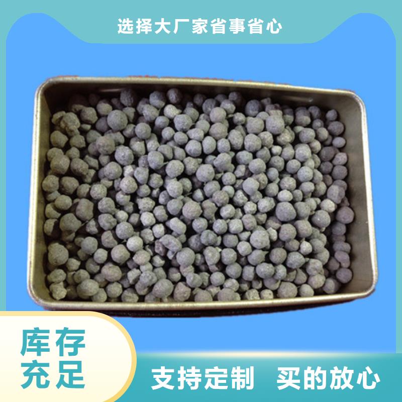 陶粒【活性炭】采购无忧