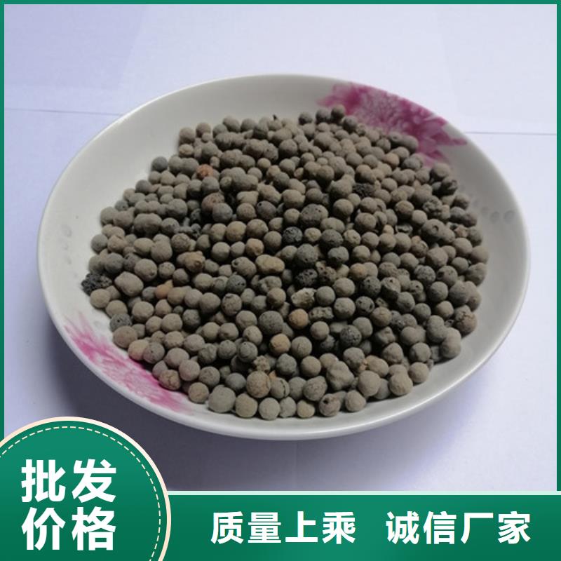 陶粒净水pac经久耐用