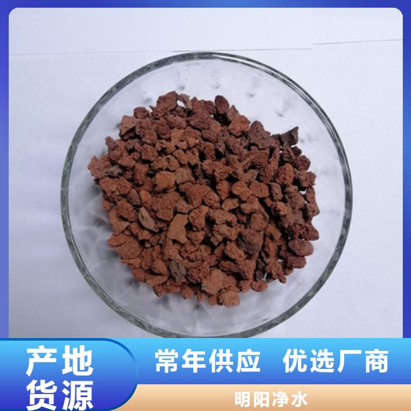 陶粒净水pac经久耐用