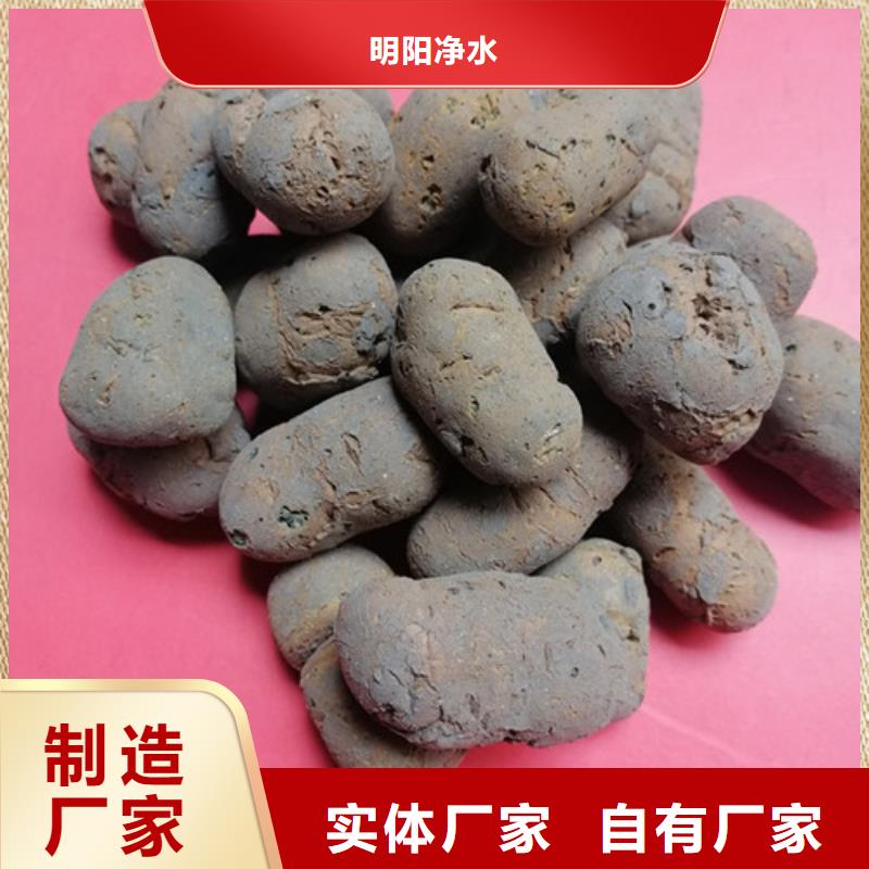 陶粒pam聚丙烯酰胺按需定做