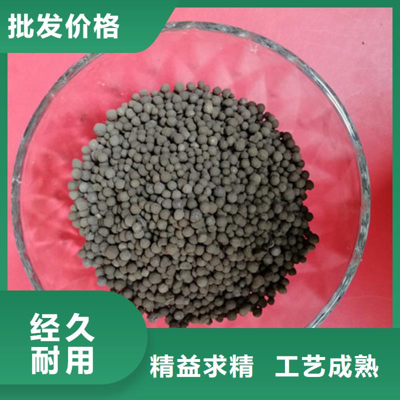 陶粒pam聚丙烯酰胺按需定做