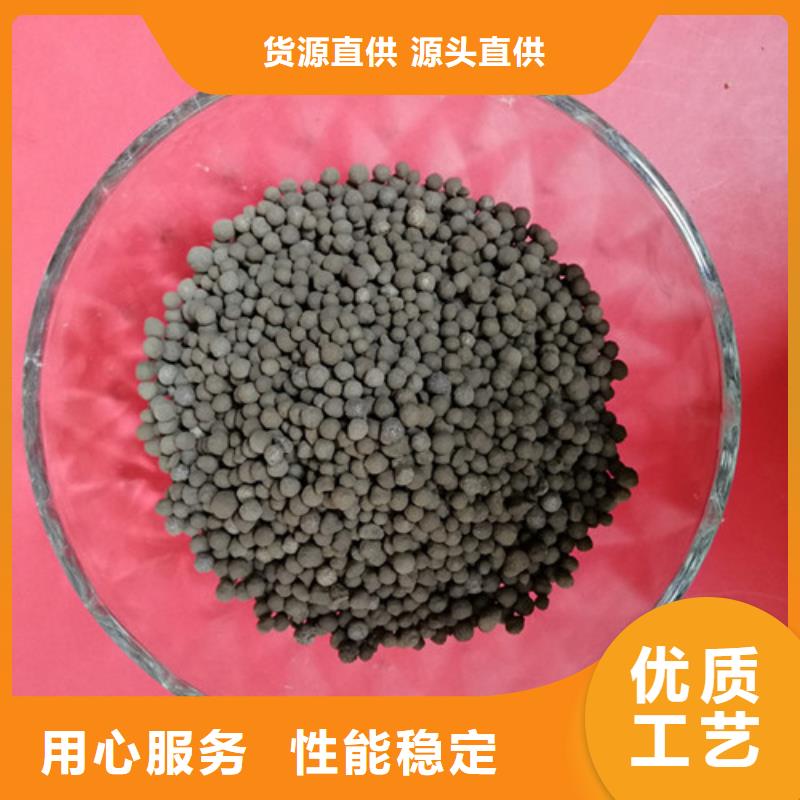 陶粒【活性炭】采购无忧