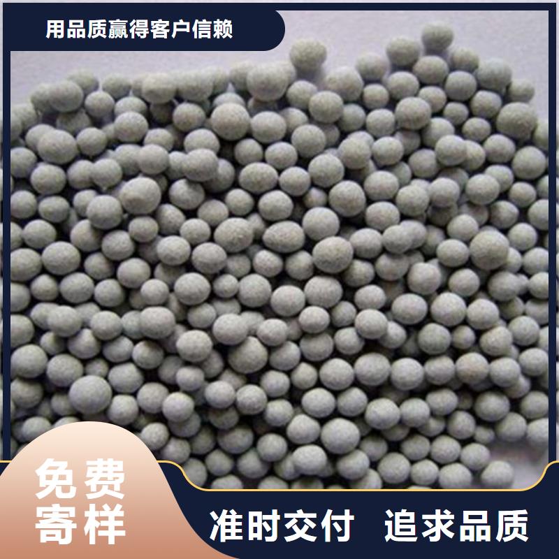 陶粒【活性炭】采购无忧