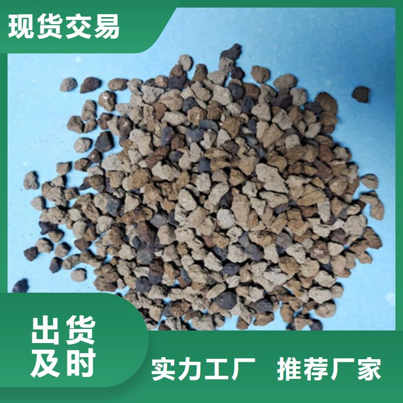 海绵铁滤料【聚丙烯酰胺】专业完善售后