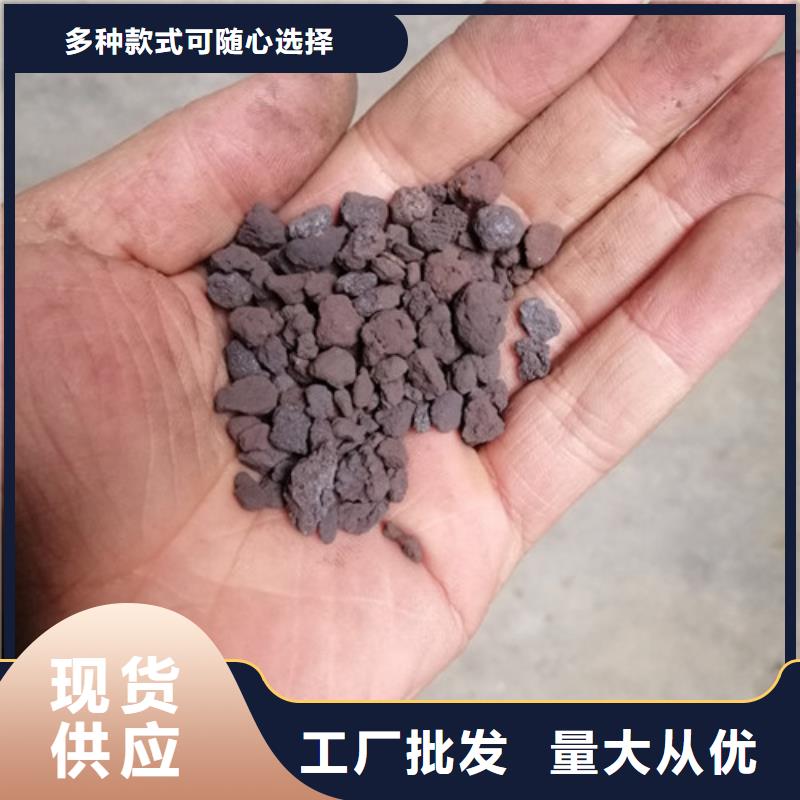 海绵铁滤料柱状活性炭多种规格供您选择