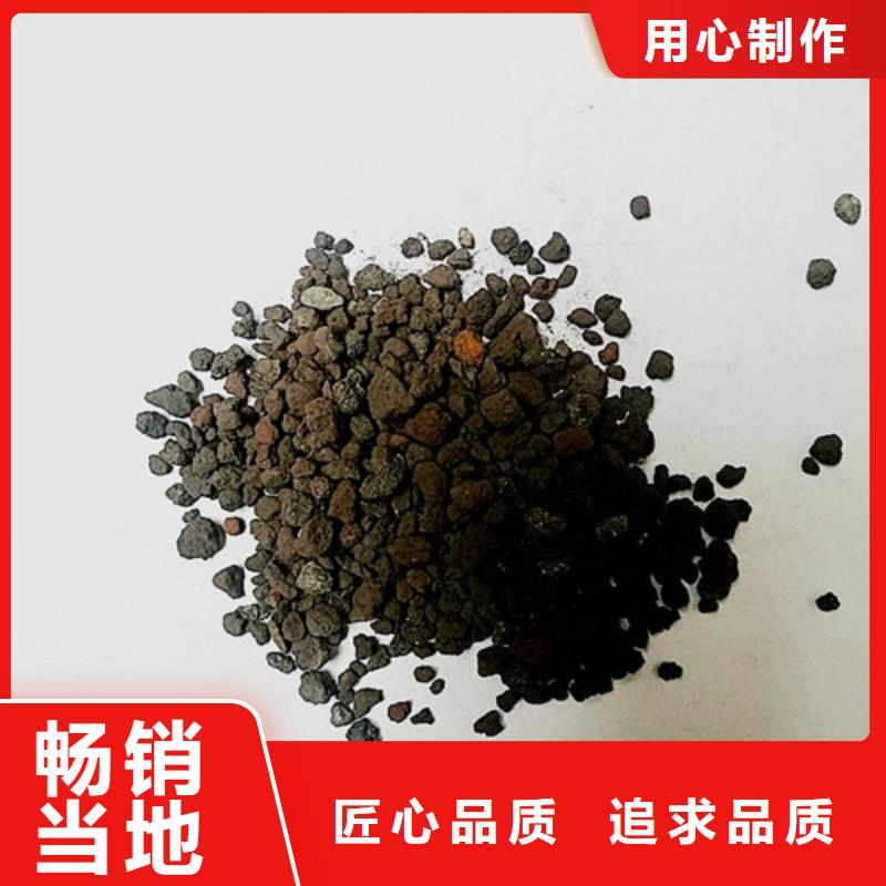 海绵铁滤料,【柱状活性炭】厂家质量过硬