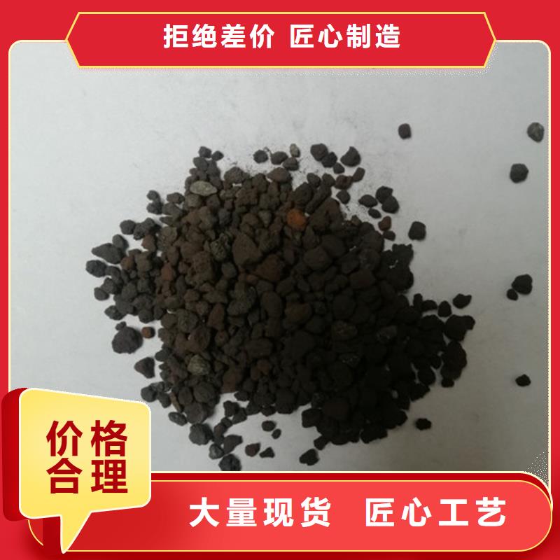 海绵铁滤料,【柱状活性炭】厂家质量过硬