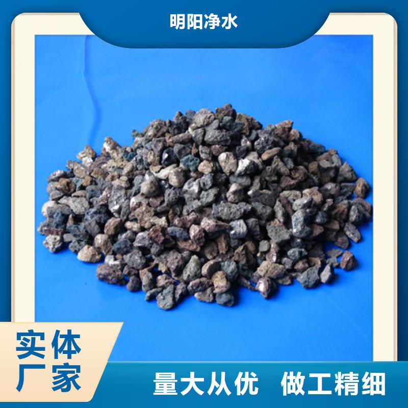 海绵铁滤料【聚丙烯酰胺】专业完善售后