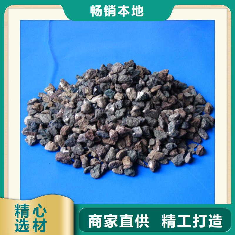 海绵铁滤料,【柱状活性炭】厂家质量过硬