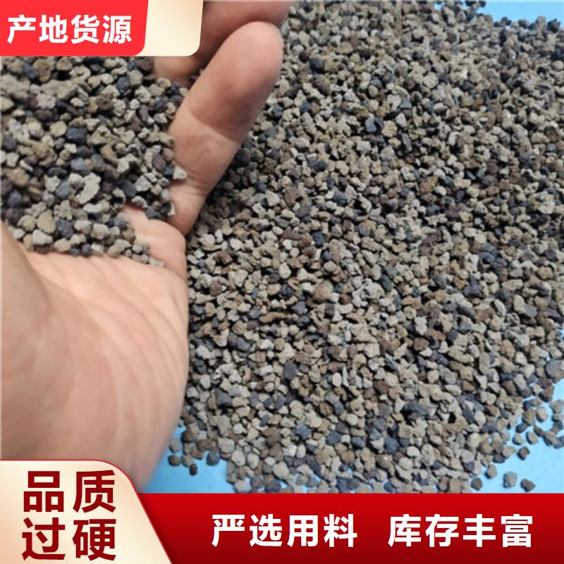 海绵铁滤料【聚丙烯酰胺】专业完善售后