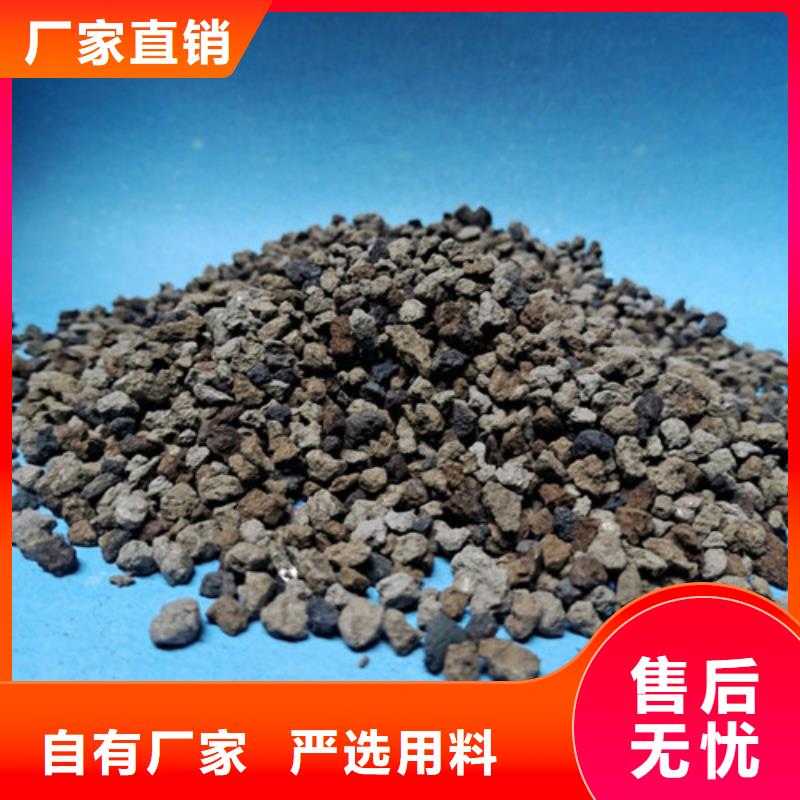 海绵铁滤料柱状活性炭多种规格供您选择