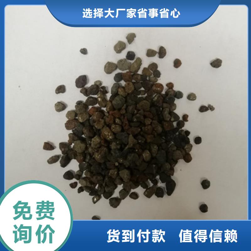 海绵铁滤料柱状活性炭多种规格供您选择